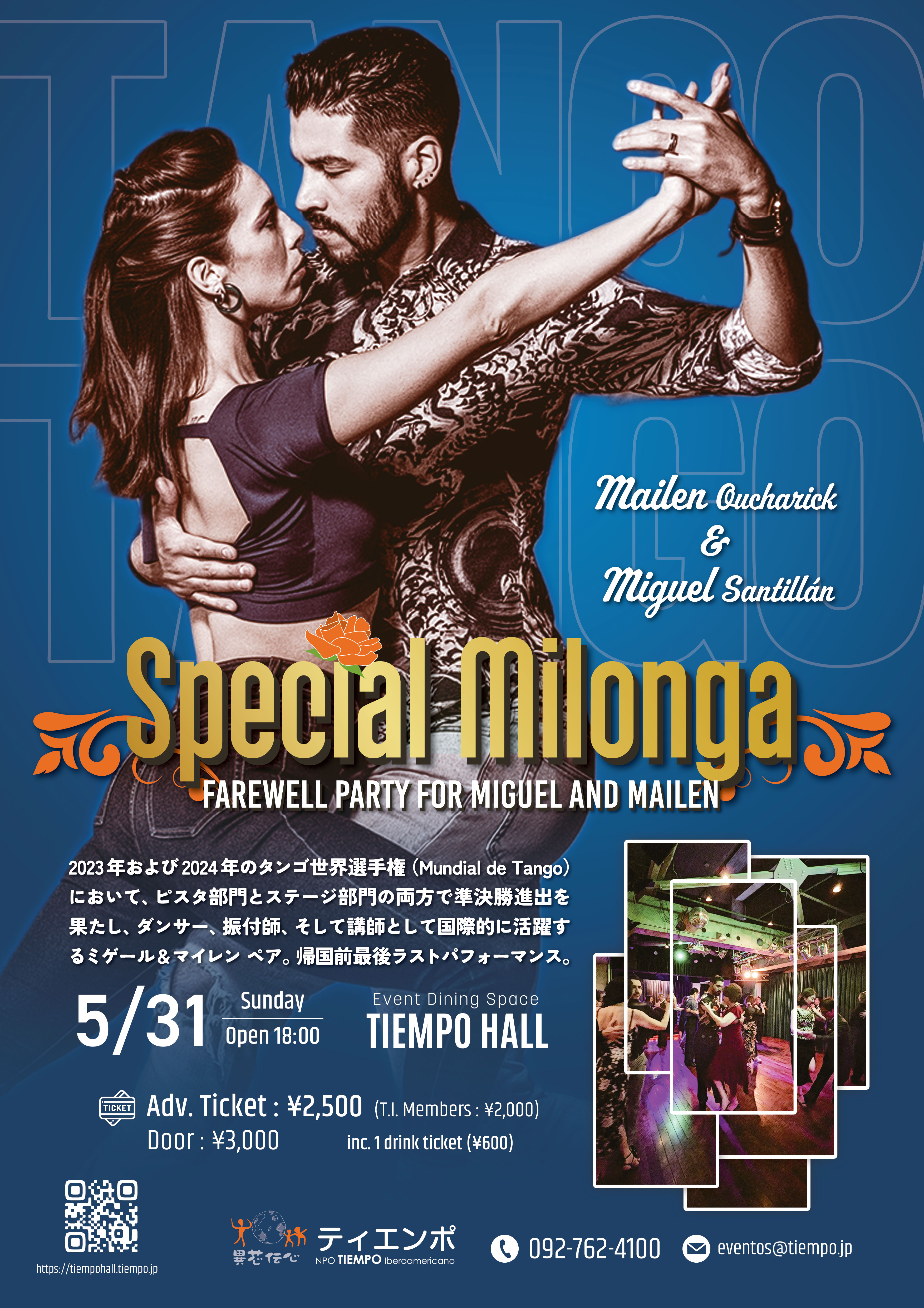 Tango/Milonga Show