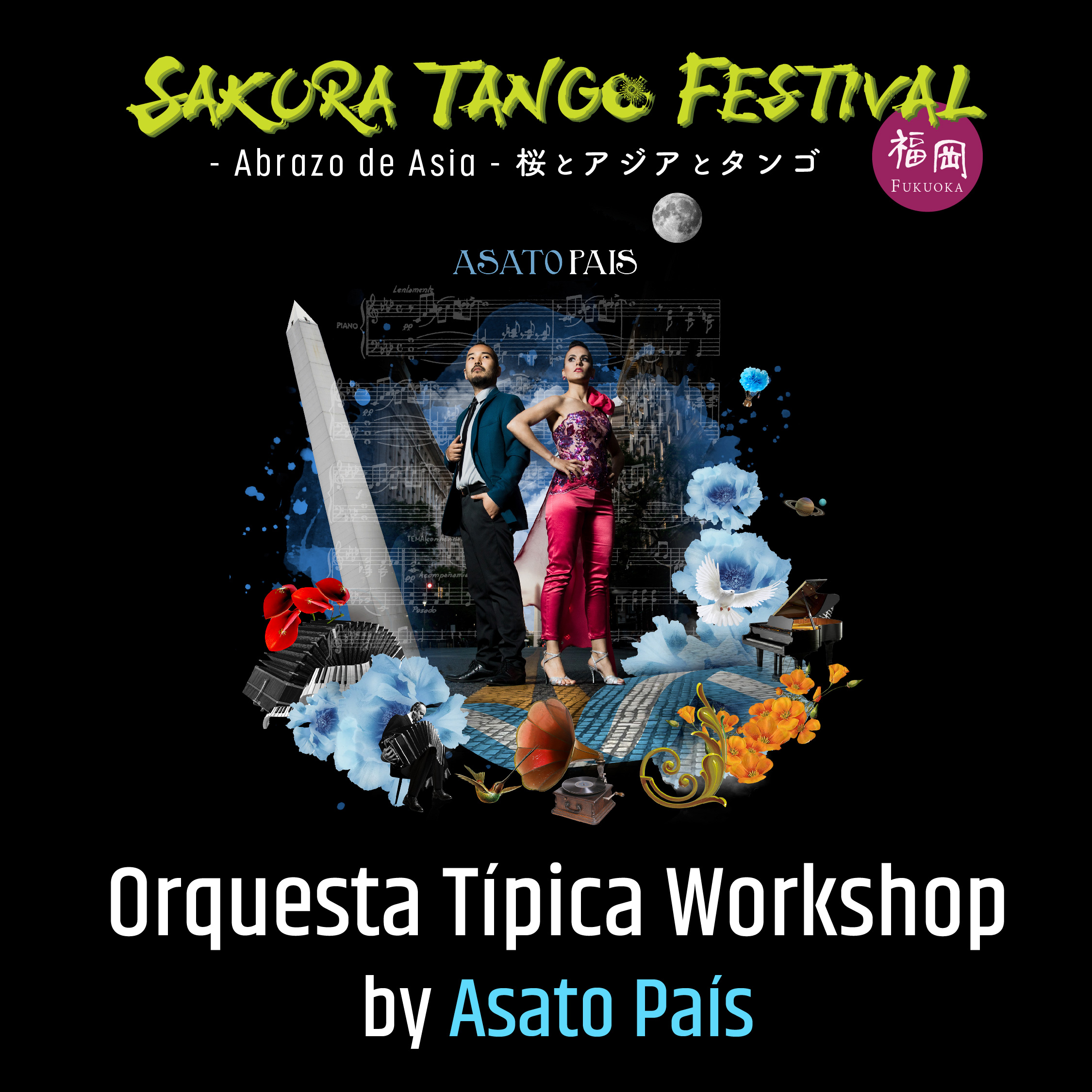 Orquesta WS by Asato País - Day 2