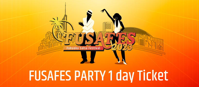 11/11(Sat)Fusafes Dance Party