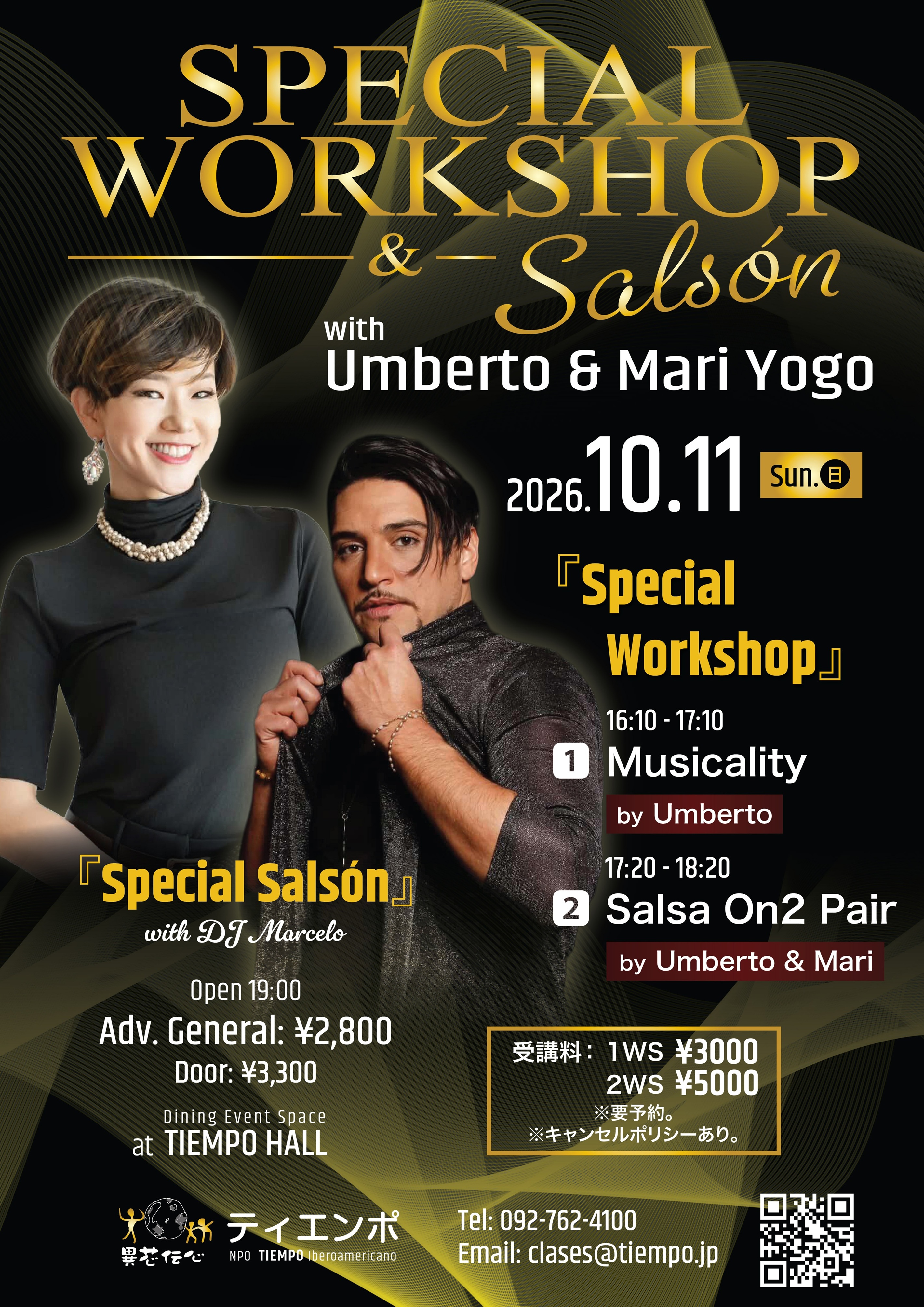 10/11 SP Salsón with Umberto & Mari