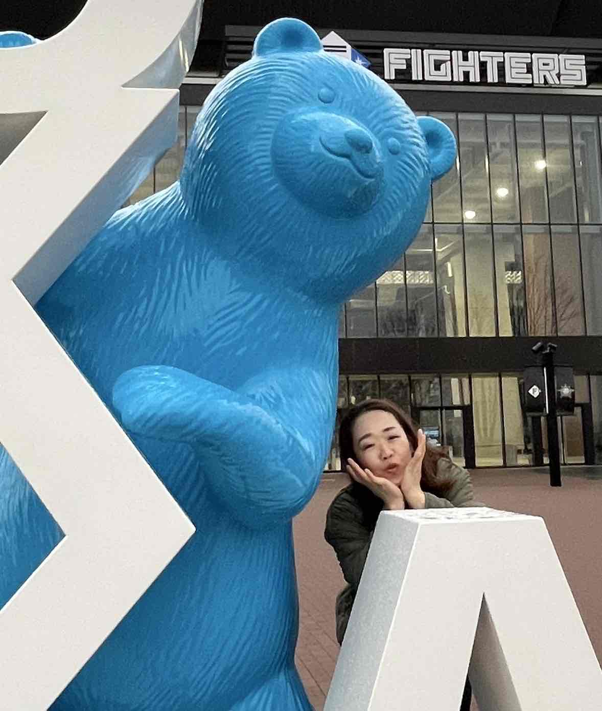 Kayo
