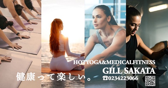 HOT YOGA ＆ MEDICAL FITNESS GILL